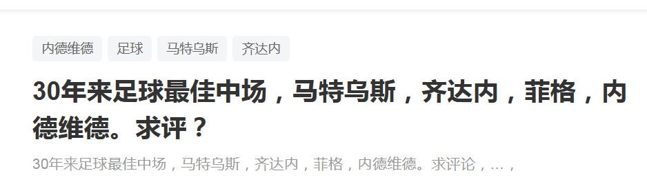 天空就是少年人的舞台，青春就该肆意燃野！崭新集结的五位少年此次将创造怎样的青春奇迹，碰撞出怎样的火花，这个夏天大银幕上见分晓！值得一提的是，《嗜血追凶》打造了中国电影自己的高颜值探案小组，蓝爵探案三人组中既有兼具武力值与颜值的性感御姐，也有观察力敏锐的甜美萝莉，男主角蓝爵更是拥有神秘的外星血统，冷静睿智充满贵族气质